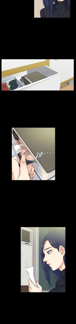 Page 318 of 中文韩漫 上司的妻子ch.1-14