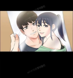 Page 319 of 中文韩漫 上司的妻子ch.1-14