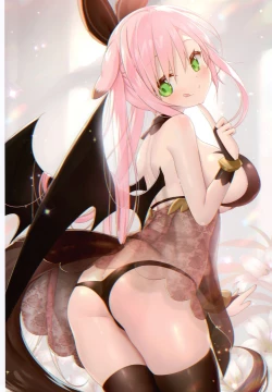 Page 7 of Uchi no 〇〇 jijou