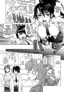Page 5 of Mahouteki na Kanojo Ch.1-7