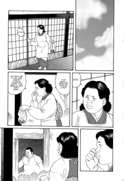 Page 15 of Gedou no Ie Gekan | House of Brutes Vol. 3 Ch. 1