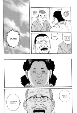 Page 22 of Gedou no Ie Gekan | House of Brutes Vol. 3 Ch. 1