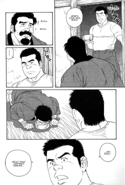 Page 22 of Gedou no Ie Gekan | House of Brutes Vol. 3 Ch. 2