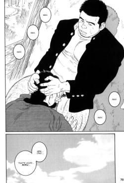 Page 32 of Gedou no Ie Gekan | House of Brutes Vol. 3 Ch. 2