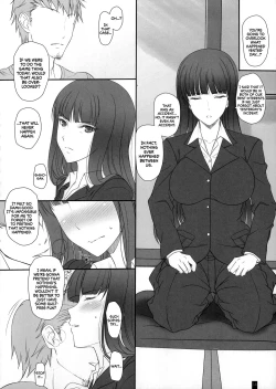 Page 13 of Tsuma ga Onna ni Naru Toki Nishizumi Shiho | When My Wife Becomes a Woman Nishizumi Shiho