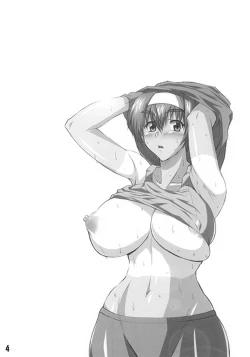 Page 3 of Beta Hore A-style