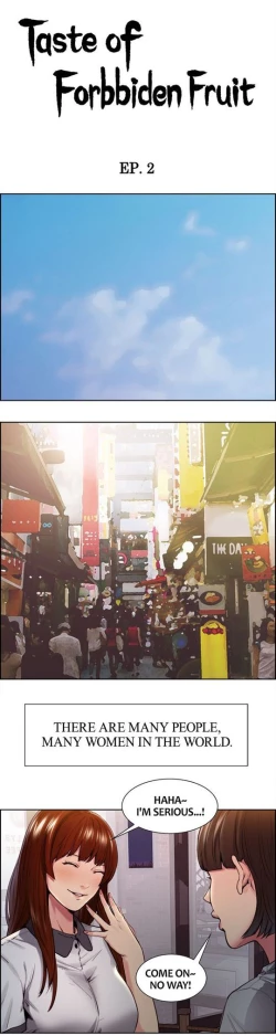 Page 25 of Taste of Forbbiden Fruit Ch.7/24