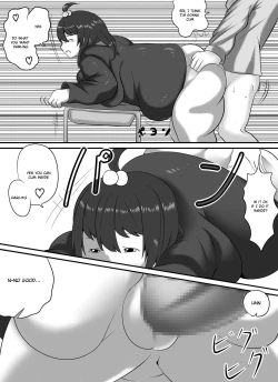 Page 11 of Pocchari Lover