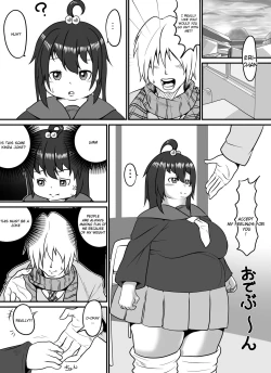 Page 1 of Pocchari Lover