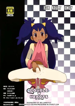 Page 16 of DOUBLE HEARTS