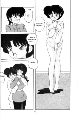 Page 12 of Kouteki Yokuatsu 93