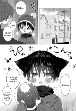 Page 2 of Nyan Nyan Rikuto-kun!