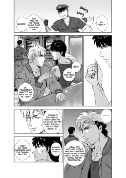 Page 16 of DARKNESS HOUND 5