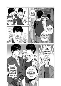 Page 17 of DARKNESS HOUND 5