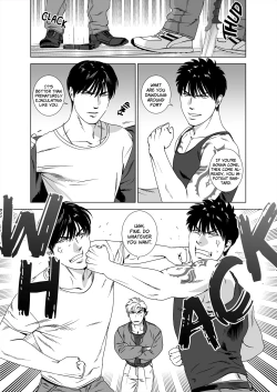 Page 18 of DARKNESS HOUND 5