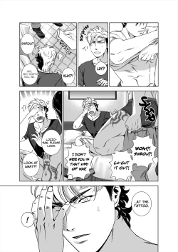 Page 26 of DARKNESS HOUND 5