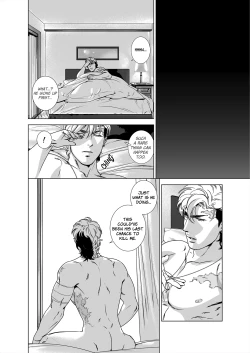 Page 47 of DARKNESS HOUND 5