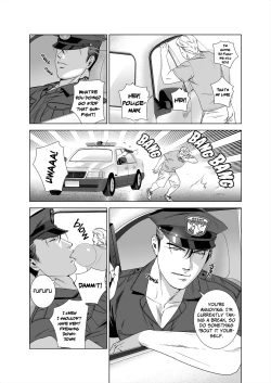 Page 4 of DARKNESS HOUND 5