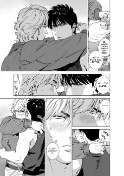 Page 56 of DARKNESS HOUND 5