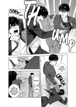 Page 9 of DARKNESS HOUND 5