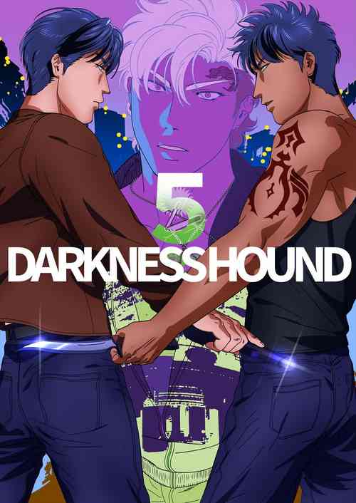 Download DARKNESS HOUND 5
