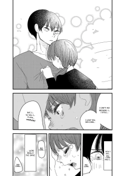 Page 21 of Ano Hi no Koukai no Tsuzuki | Lingering Regret From That Day