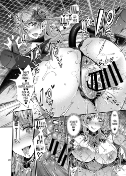 Page 22 of Succubus Lust 1