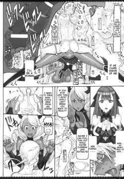 Page 15 of Mahou Shoujo 20.0