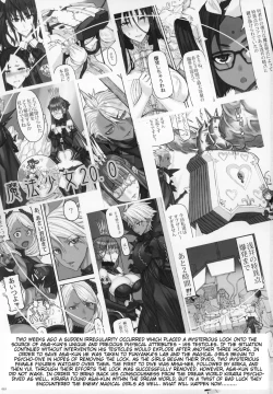 Page 2 of Mahou Shoujo 20.0