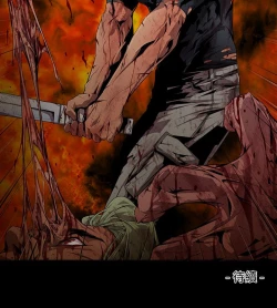 Page 136 of 陰濕路 第1-2季