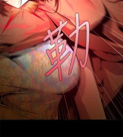 Page 398 of 陰濕路 第1-2季