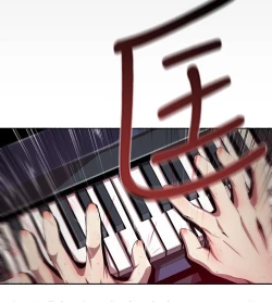 Page 47 of 陰濕路 第1-2季