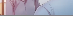 Page 16 of 噓!姊姊的誘惑