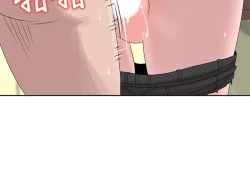 Page 311 of 噓!姊姊的誘惑