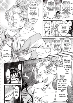 Page 3 of Hyakkasou5 <<Rasetsu Yasha Sen Chokou>>