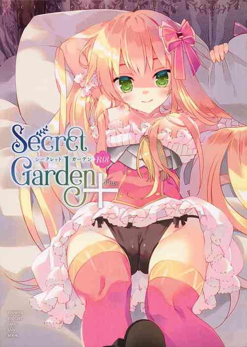 Download Secret Garden Plus