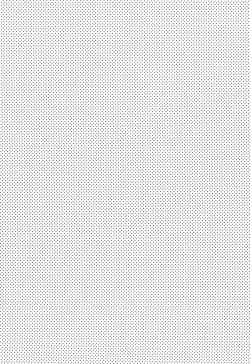 Page 16 of Wagaya no Wanko Onii-chan | 我家的狗哥哥