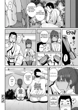 Page 24 of Natsumatsuri
