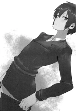 Page 2 of Kino no Tabi no Erohon VII - the Erotic World