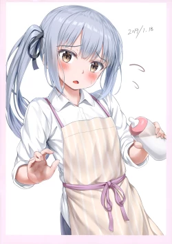 Page 3 of Ura Teitoku Love-zei Echi Echi Book