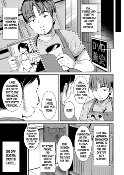 Page 3 of Danchi no Shoujo | The Apartment Complex Girl