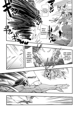 Page 14 of Amazoness no Oujo-sama ga Ama ni Class Change Shitara Tako no Shokushu de Ahegao Acme Shuutoku Shichau!