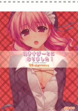 Page 26 of Expert ni Narimashita! 3