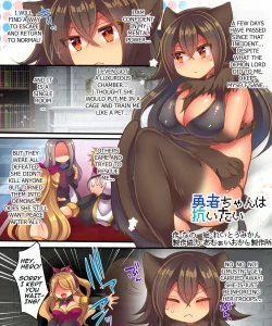 Page 21 of Maou-sama wa Heiwa ni Kurashitai