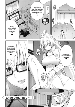 Page 24 of Jeanne no Shitto | Jeanne's Jealousy