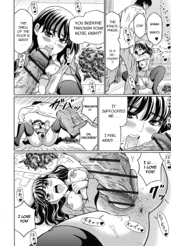 Page 23 of Suteki na Kanojo no Torokeru Jikan