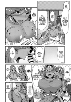 Page 3 of Manyasan to Matamata Are Suru Hon | Yet Another Manya And Minea Doing YouWhat Book