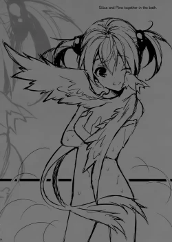 Page 23 of Oniichan.