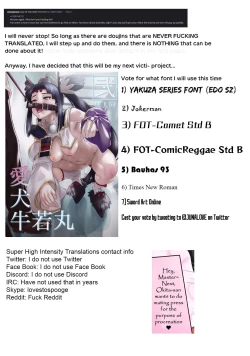 Page 13 of Mizugi Okita-san no Zekkouchou na Karada ni Jet Sandanzuki Shitai | I Want to Jet Sandanzuki Swimsuit Okita's Perfect Body