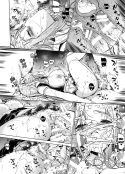 Page 65 of Hanareta Tokoro kara Yarimakuri!? |We Can Do It From Far Away!?